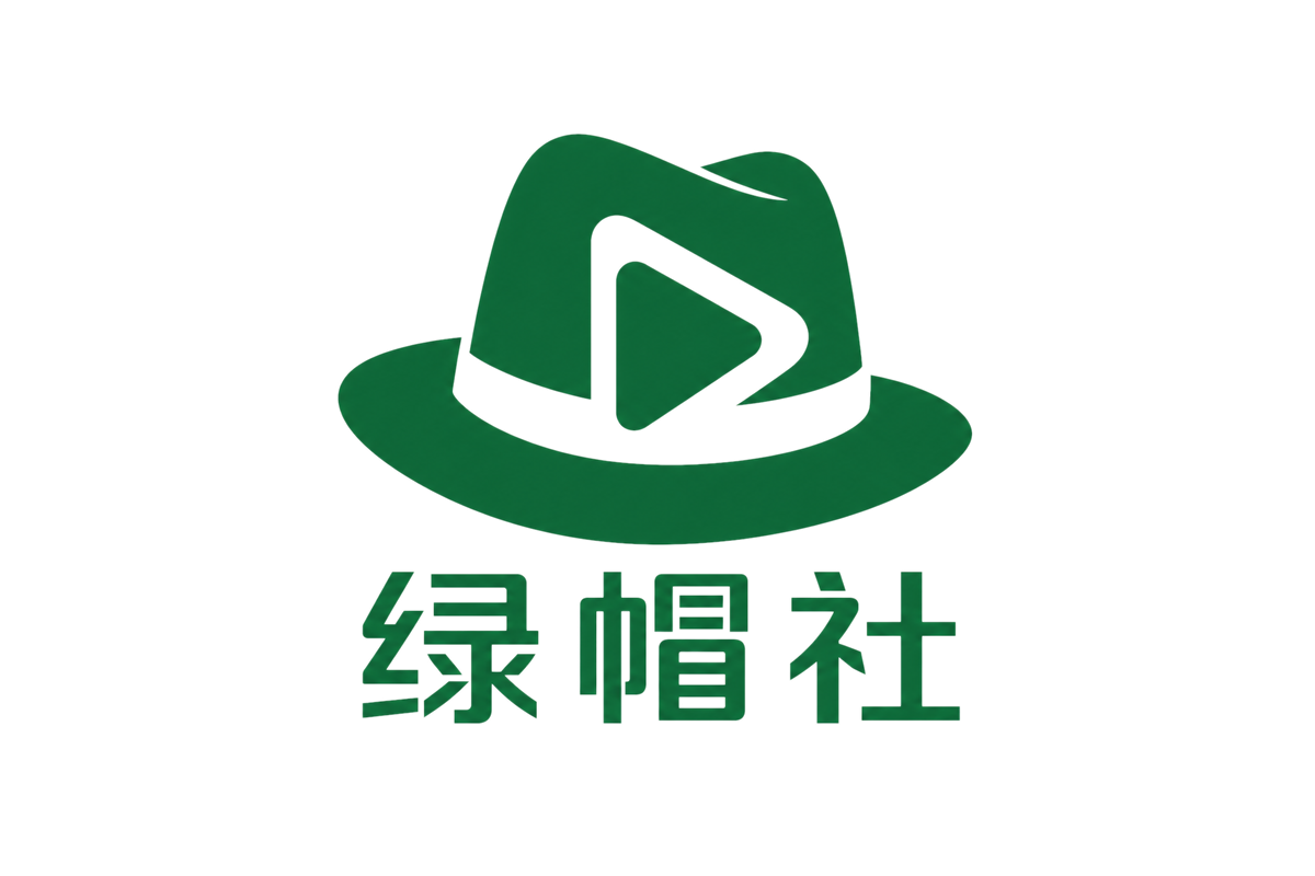 小马拉大车